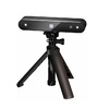 3D сканер RangeVision Neopoint (с поворотным столом TS и RV 3D Studio) - «globural.ru» - Лангепас