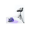 3D сканер RangeVision PRO II  - «globural.ru» - Лангепас