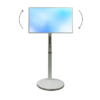 Мобильная панель Mobiscreen EON 32" - «globural.ru» - Лангепас
