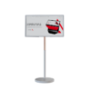 Интерактивная панель Slim 27" - «globural.ru» - Лангепас