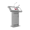 Интерактивная трибуна Voice Pro 19" с документ-камерой - «globural.ru» - Лангепас