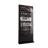 Интерактивный сенсорный киоск Nova 65" - «globural.ru» - Лангепас