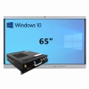Интерактивная панель 65" (встроенный ПК Win10, Intel i5) - «globural.ru» - Лангепас