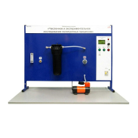 Лабораторная установка «Численное и экспериментальное исследование политропных процессов» - «globural.ru» - Лангепас