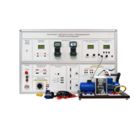 Учебно лабораторное оборудование «Электромеханика» - «globural.ru» - Лангепас