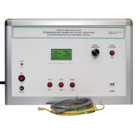 Лабораторный комплекс «Взаимодействие у-частиц с веществом. Сцинтилляционный счётчик у-частиц» Модель Опыта Резерфорда - «globural.ru» - Лангепас