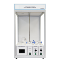 Учебный стенд «Волновая оптика» - «globural.ru» - Лангепас