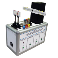 Учебный лабораторный стенд «Изучение спектра атома водорода с помощью дифракционной решетки» - «globural.ru» - Лангепас