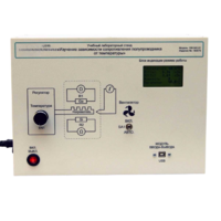 Установка «Температурная зависимость электропроводности полупроводников»  - «globural.ru» - Лангепас