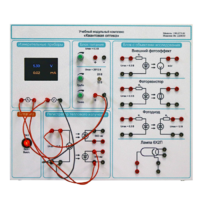 Комплект учебно-лабораторного оборудования «Квантовая оптика» - «globural.ru» - Лангепас