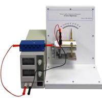 Комплект учебно-лабораторного оборудования «Сила Лоренца» - «globural.ru» - Лангепас