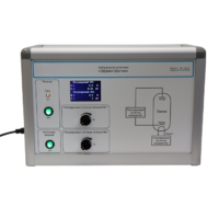 Лабораторная установка «Эффект Шотки» - «globural.ru» - Лангепас