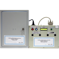 Установка лабораторная «Эффект Зеемана» - «globural.ru» - Лангепас