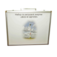 Учебный комплект лабораторного оборудования «Модель ветроэнергетической установки»  - «globural.ru» - Лангепас