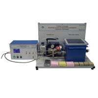 Лабораторная установка «Изучение процессов вакуумного охлаждения и фазовых переходов» - «globural.ru» - Лангепас