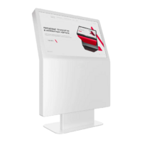 Сенсорный киоск Aura 27" - «globural.ru» - Лангепас