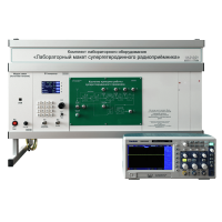 Комплект лабораторного оборудования «Лабораторный макет супергетеродинного радиоприёмника»  - «globural.ru» - Лангепас