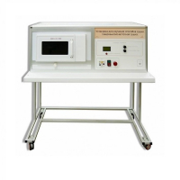 Установка для изучения различных способов сушки (сверхвысокочастотная)  - «globural.ru» - Лангепас