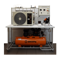 Лабораторный стенд «Криогенная и холодильная техника» - «globural.ru» - Лангепас