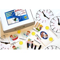 Интерактивный наглядный комплекс "Время. Часть и целое" - «globural.ru» - Лангепас