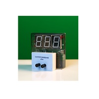 Датчик электрического сопротивления с независимой индикацией (омметр демонстрационный) - «globural.ru» - Лангепас