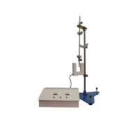 Лабораторная установка «Определение ускорения свободного падения методом оборотного физического маятника» - «globural.ru» - Лангепас