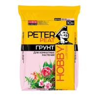 Грунт для комнатных растений - «globural.ru» - Лангепас