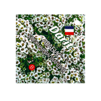 Семена цветов (комплект) - «globural.ru» - Лангепас