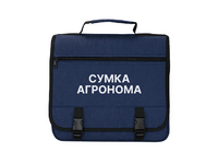Полевая сумка агронома - «globural.ru» - Лангепас