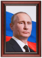Портрет Президента РФ Путина В.В. - «globural.ru» - Лангепас