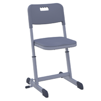 Стул ученический Nomad V регулируемый по высоте  - «globural.ru» - Лангепас