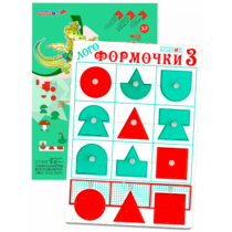 Эталонный конструктор "Логоформочки 3 (с держателями)" - «globural.ru» - Лангепас
