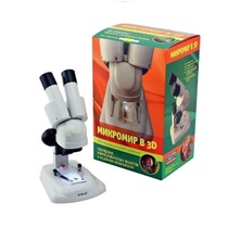Набор "Микромир 3D" - «globural.ru» - Лангепас