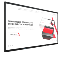Интерактивная панель Dragon X 75" - «globural.ru» - Лангепас