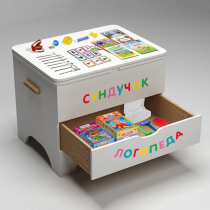 Сундучок логопеда - «globural.ru» - Лангепас