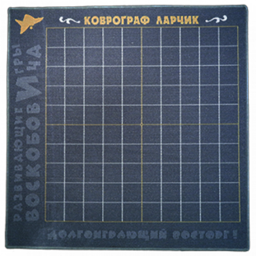 Игровое поле - «globural.ru» - Лангепас