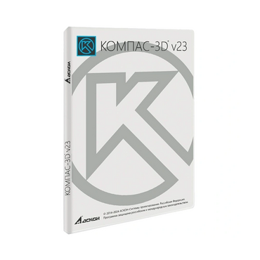 УК КОМПАС-3D v23 для преподавателя. КТПП (MCAD) - «globural.ru» - Лангепас