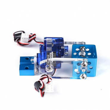 Ресурсный набор, поворотный модуль Mini Pan-Tilt Kit - «globural.ru» - Лангепас