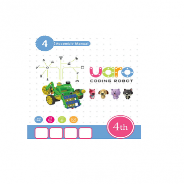 Конструктор UARO Ресурсный набор №3 (step 4) - «globural.ru» - Лангепас