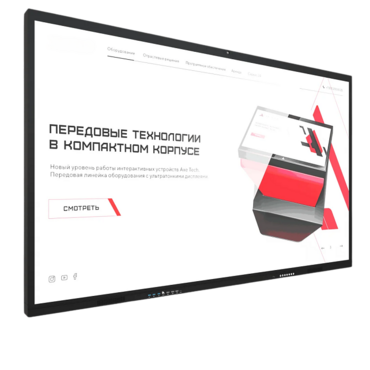 Интерактивная панель Dragon X 65" - «globural.ru» - Лангепас